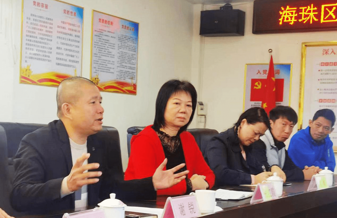 广州市海珠区教育局来丰顺县埔寨中心小学慰问支教教师_工作_帮扶_张