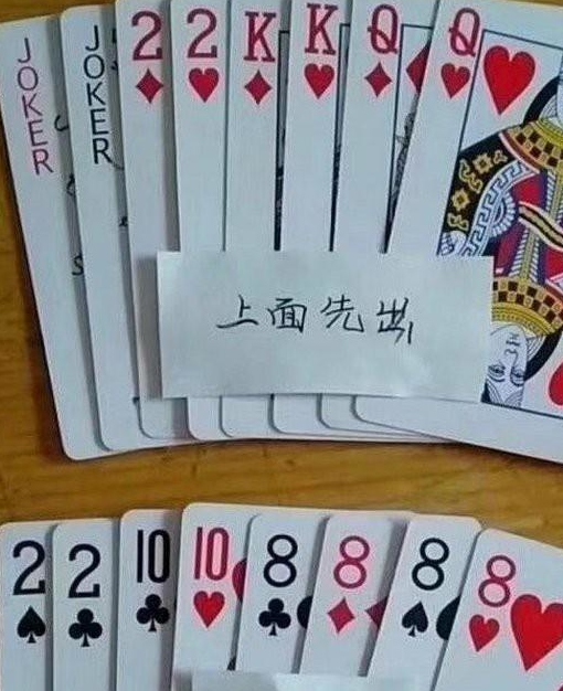 奥特曼你发福了,就这啤酒肚,日常肯定没少喝这是被迫挨打吗?