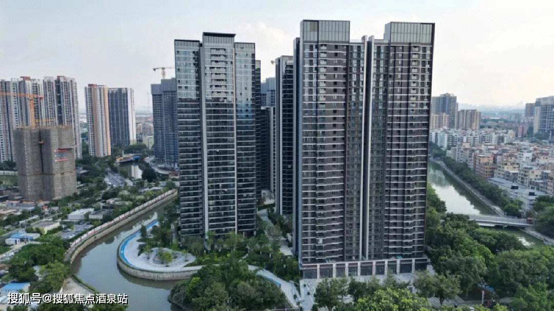 广州万科.