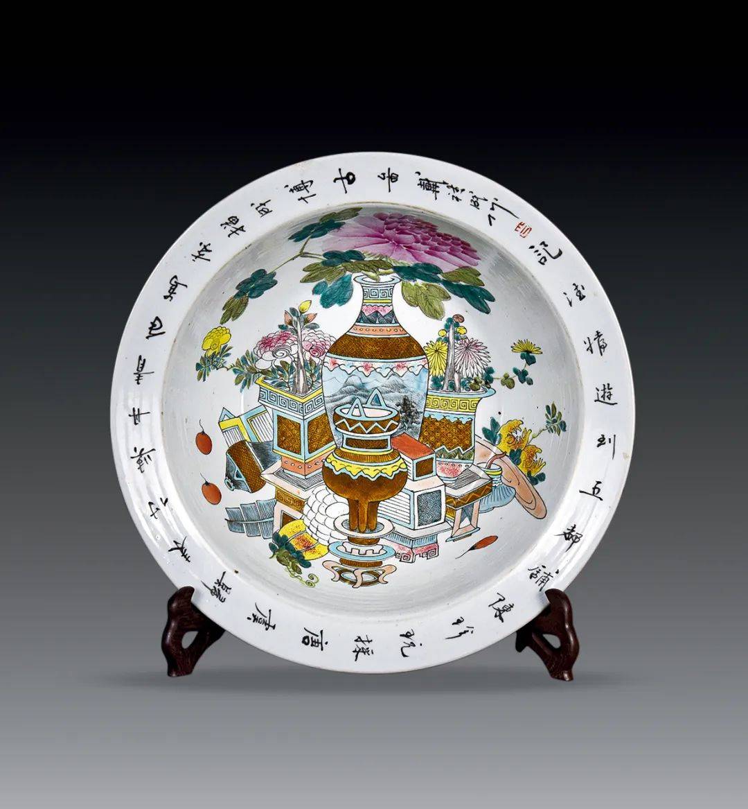 瓷器杂项专场精品集珍预览