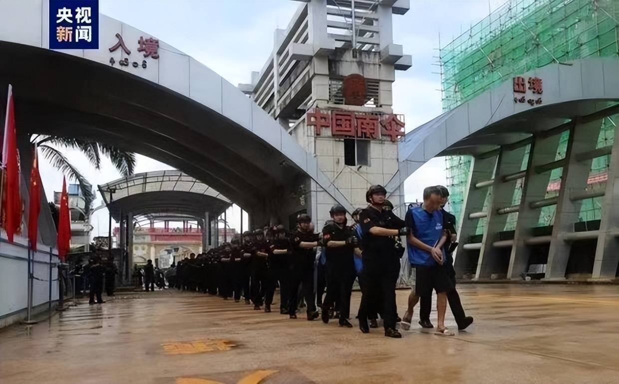 明学昌饮弹自尽,明国平,明菊兰,明珍珍被捕,白应