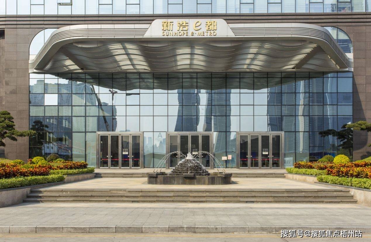 深圳新浩e都写字楼共享办公 多种面积 灵活租赁 超高性价比_福田_距离