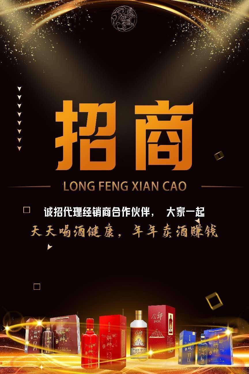 中信证券：从好房子建设到自贸区制度创新 国常会释放稳经济双重信号