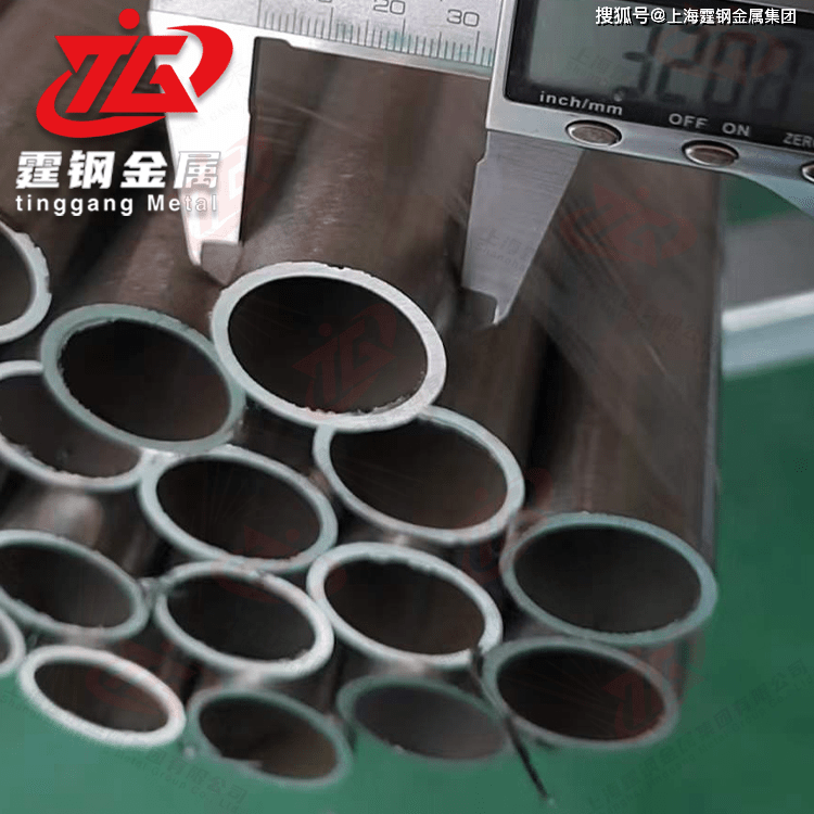 哈氏合金