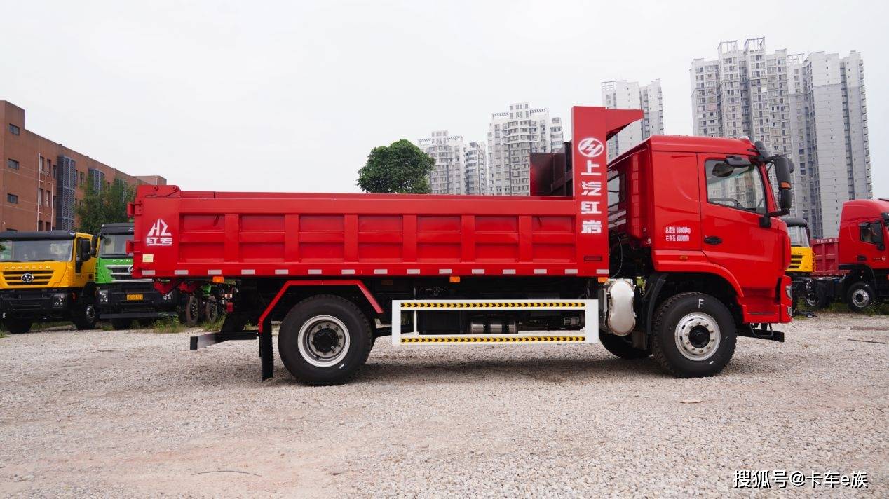 上汽红岩杰豹c6自卸车:轻盈多拉,助你全场景玩转"五小工程"_搜狐汽车