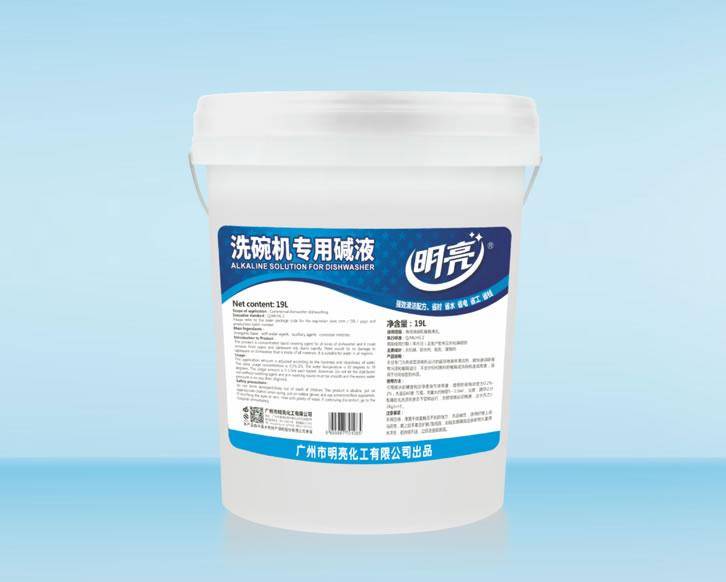 为何商业洗碗机都在使用洗碗机洗涤剂和催干剂?_环保_保护_化学剂