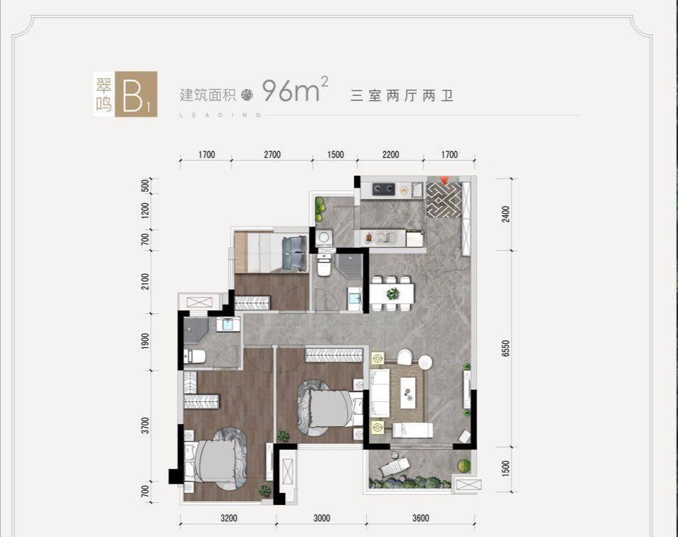 广元【领地城】售楼处电话-地址-户型价格-周边配套-楼盘解析_高层