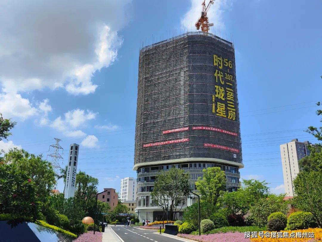 时代珑星售楼处(广州)时代珑星售楼中心欢迎您 | 楼盘详情 | 最新房价