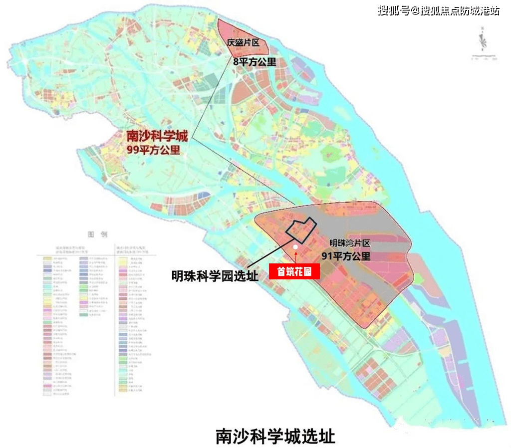 首築花園售樓處_(預約電話)指定網站-廣州首築花園