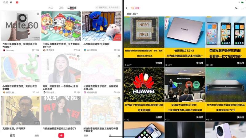 带轮子的4K超级大平板！当贝PadGO闺蜜机首发评测：满足你全屋看片**(图29)