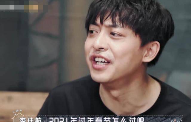 李佳航执意要回东北过年,有谁注意丈母娘的反应?