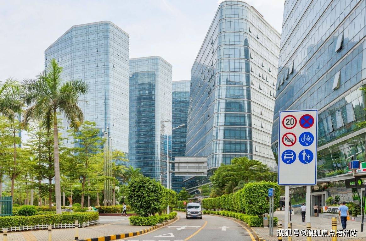 深圳南山智园写字楼共享办公 多种面积 灵活租赁 超高性价比_塘朗