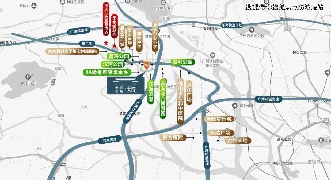 *緊鄰雙主幹道里廣路,裡水大道,近享1電車3地鐵3高速4大橋多維交通路