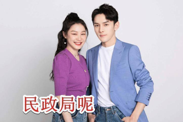 李佳琦直播被逼婚,撒贝宁也嗑这对cp,金靖:直接说我名字得了_网友