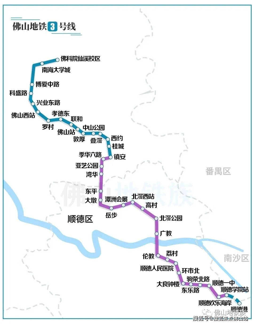 佛山三号线地铁线路图图片