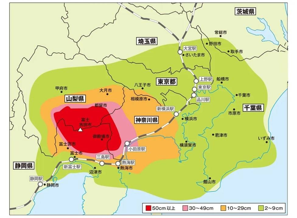 日本预测 富士山喷发将致2700万人物资短缺 损失高达数十万亿?