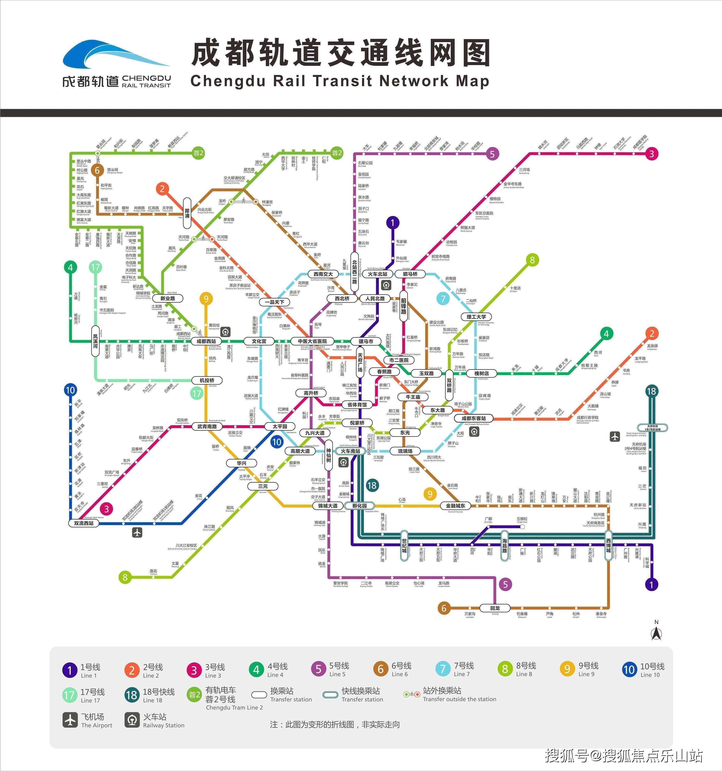 串联神仙树,玉林,东湖,攀成钢等成都富人区,地铁8号线日均客流量超70
