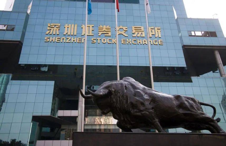 借力资本市场,激发发展动能——走进深交所邀请函_活动_上市_产业