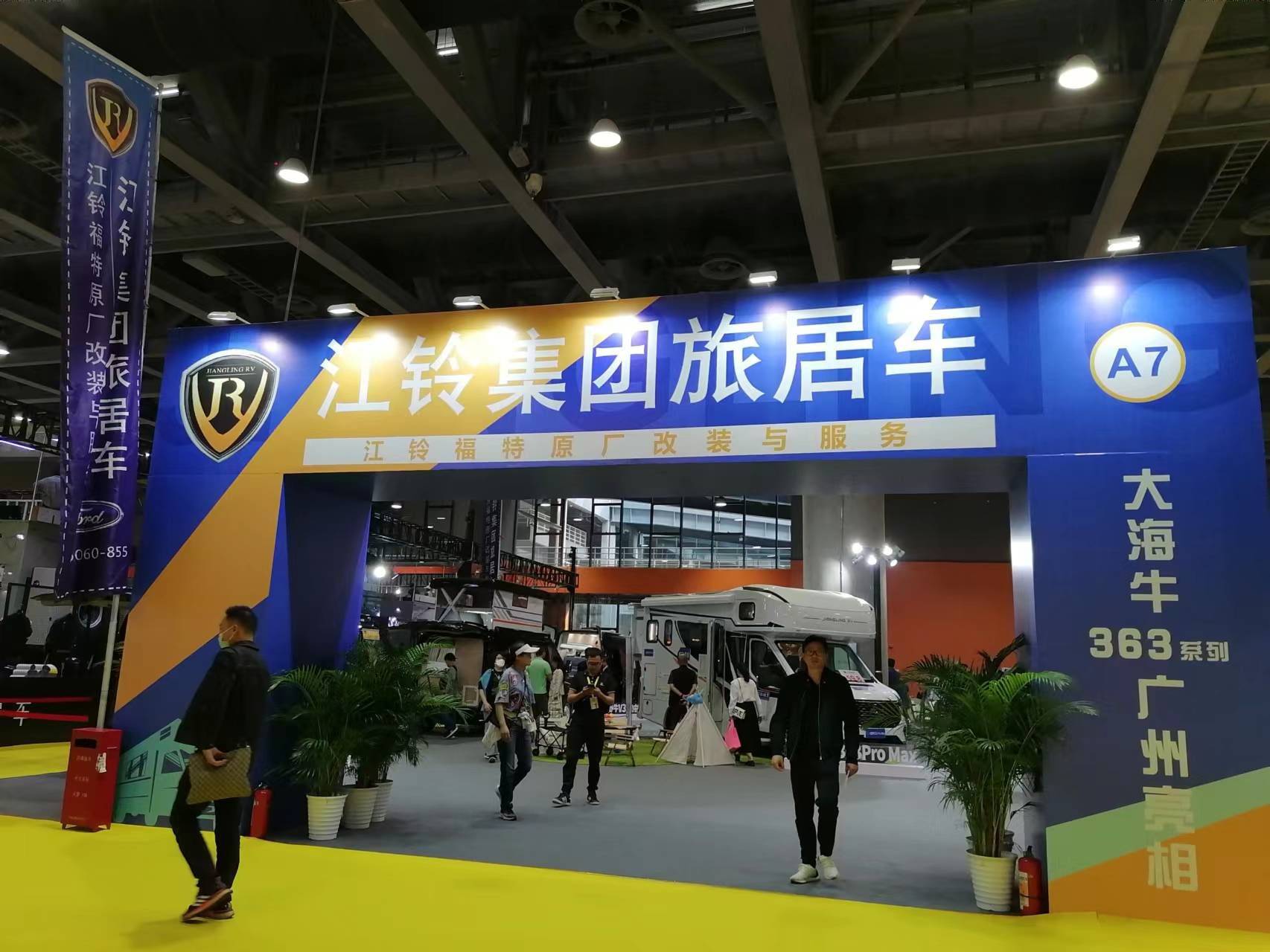 根据相关数据,中国的房车市场规模在近年来持续扩大,2022年达到了78.