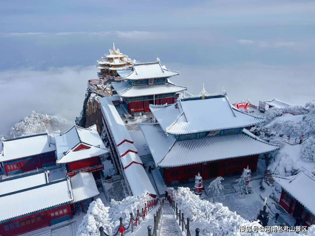 "他朝若是共淋雪,此生也算共白头"老君山下雪的冬天你若来,一定会爱