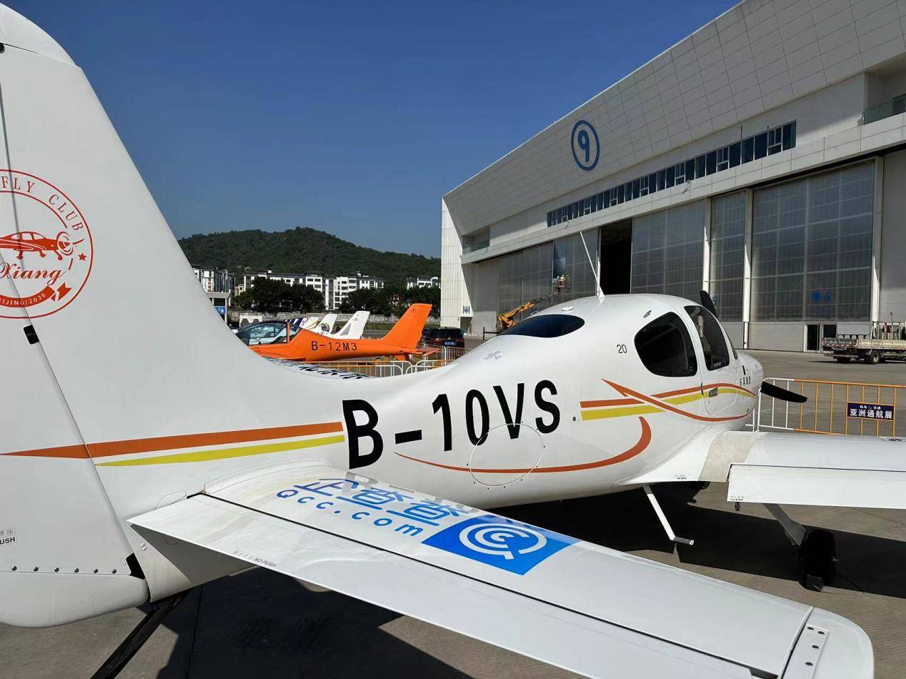 我国私人飞机相关企业近900家 深圳排名第一