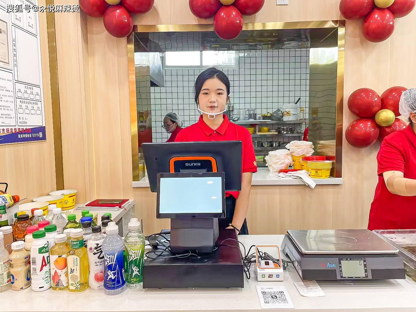 麻辣烫店最重要的岗位竟然是收银员