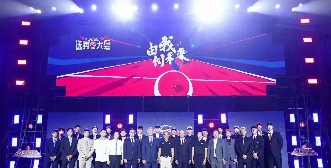 23位新秀仅4人全勤,15人0出场,cba选秀大会只是一场"秀"?