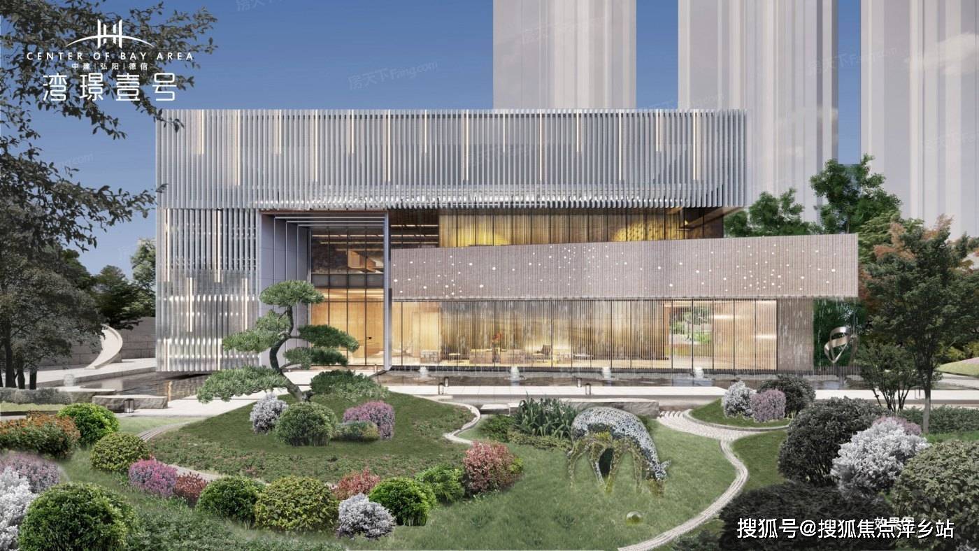 广州湾璟壹号售楼处电话丨24小时电话丨湾璟壹号售楼处地址丨最新价格
