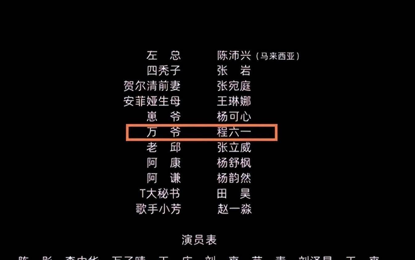 马云抖音头像_抖音马云图片_马云抖音号叫什么名字
