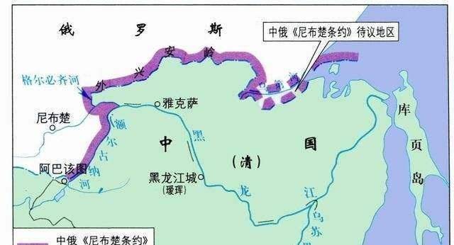 挫败了沙俄试图鲸吞我大片领土的阴谋,虽然放弃了贝加尔湖以东地区的