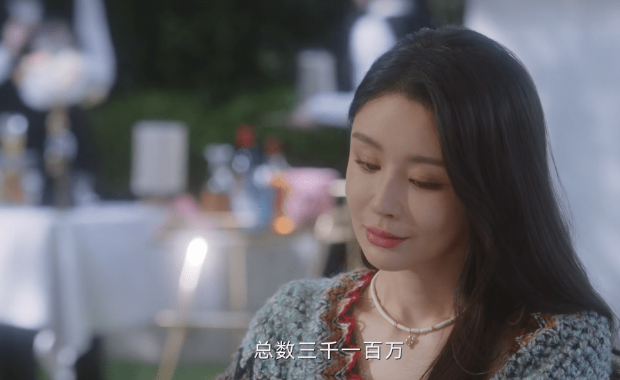 无所畏惧第二季：温莉翻盘，兰兰遭殃，陈硕抱得美人归_搜狐网
