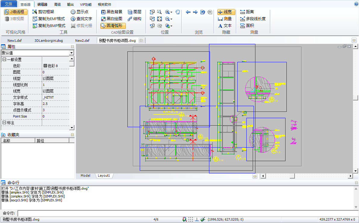 cad波导线画法图片