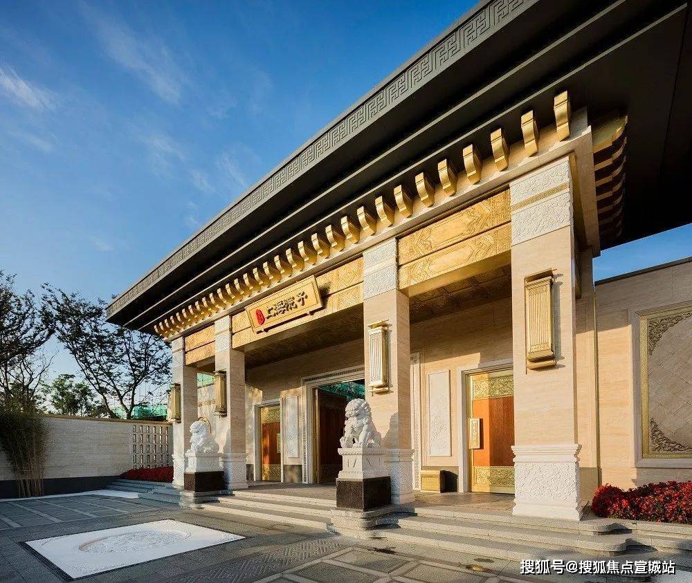 首页网站丨上海杨浦上海院子欢迎您丨上海院子楼盘