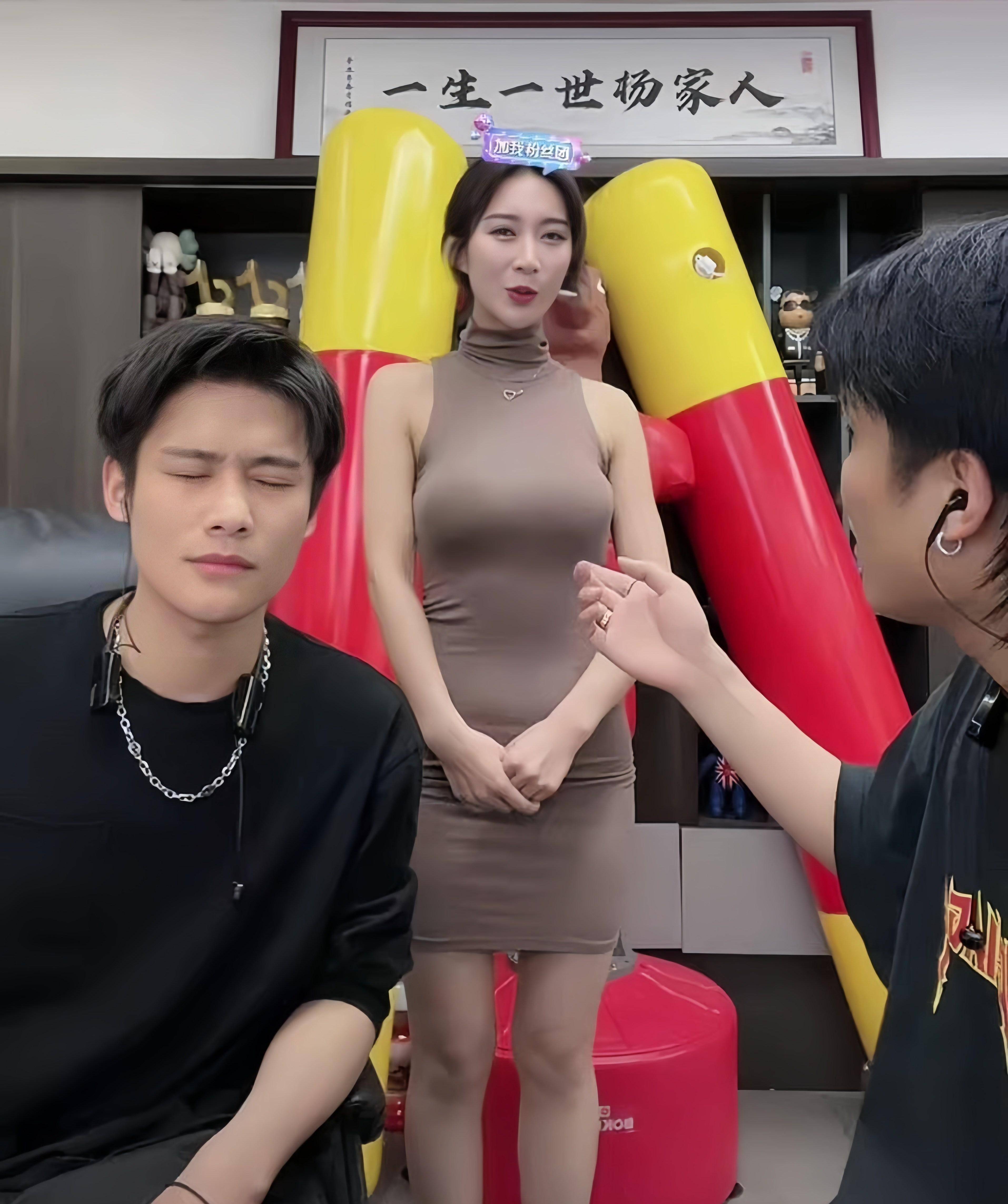小杨哥为女徒弟发声,辩解离谱引热议,另一个"李佳琦"出现了_开心_网友