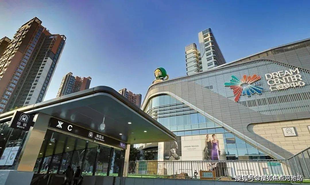 仁恒梦公园-深圳龙岗(仁恒梦公园)楼盘详情-房价-户型-容积率-小区