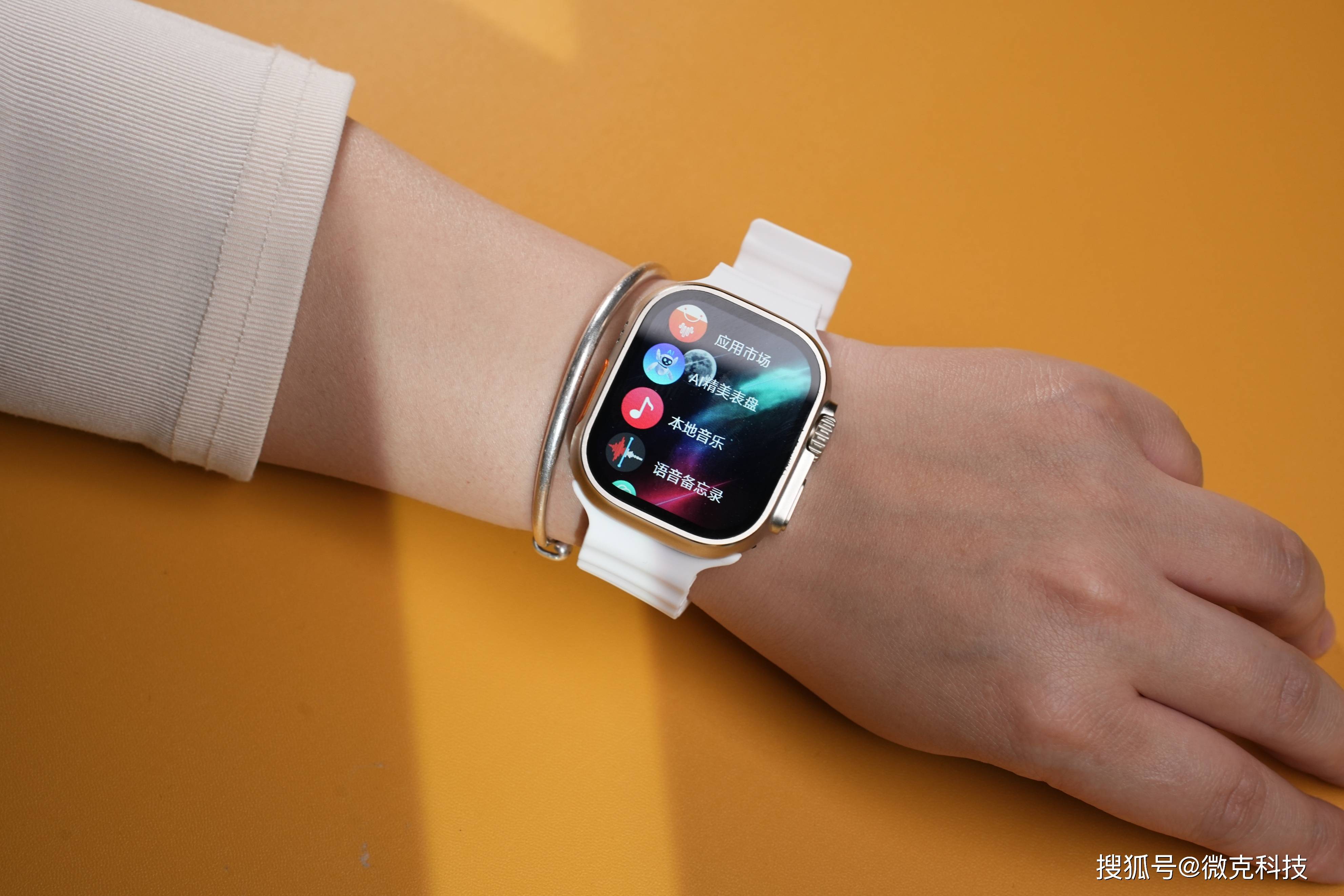 0,重新定义智能生活,wearfit os智能手表测评,堪比时代新宠?