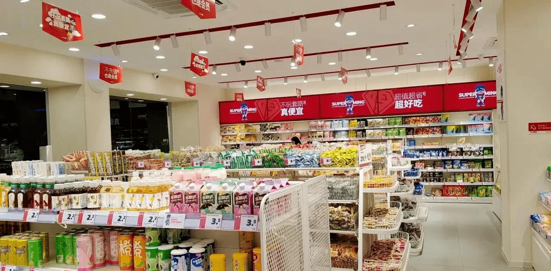 十步一店的零食折扣店,到底掙不掙錢_服務_消費者_市場