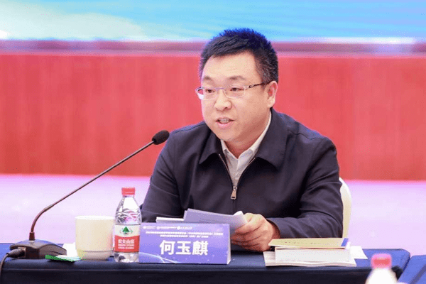 会上,西安科技大学党委副书记,校长来兴平代表省教指委秘书长单位向