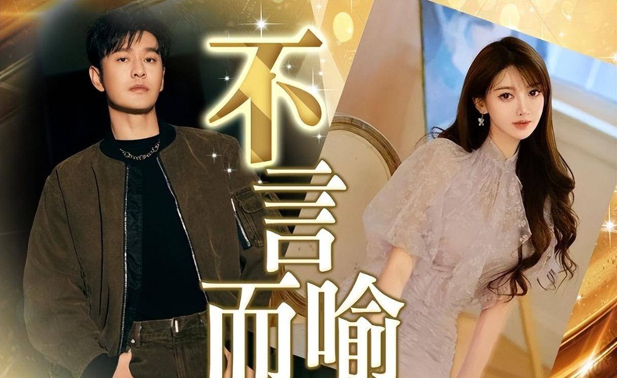 angelababy被禁言后首露面,深夜抱儿子看急诊,干瘪憔悴显落魄_杨颖