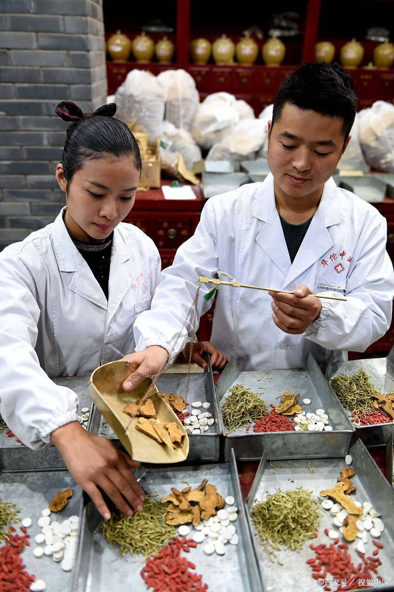 中医药膳师怎么报考?报考有什么条件?证书含金量如何?