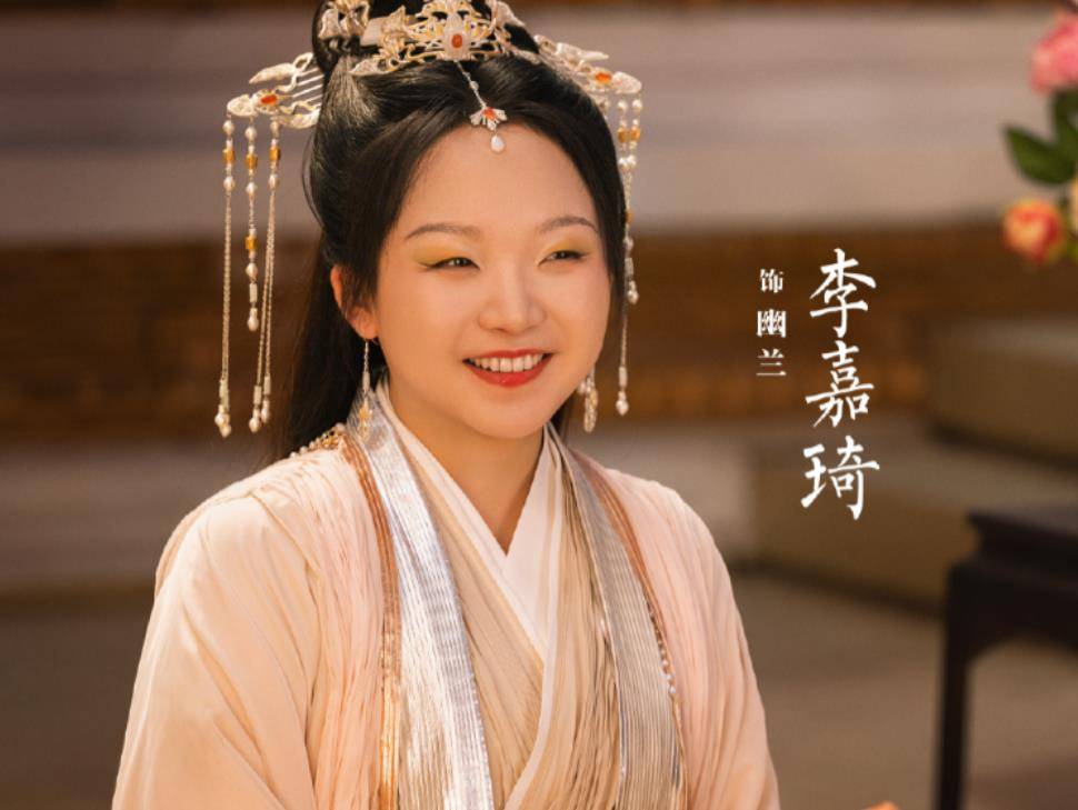 《与凤行》定档:林更新不胖了,赵丽颖不嫩了,女二号有神仙样了