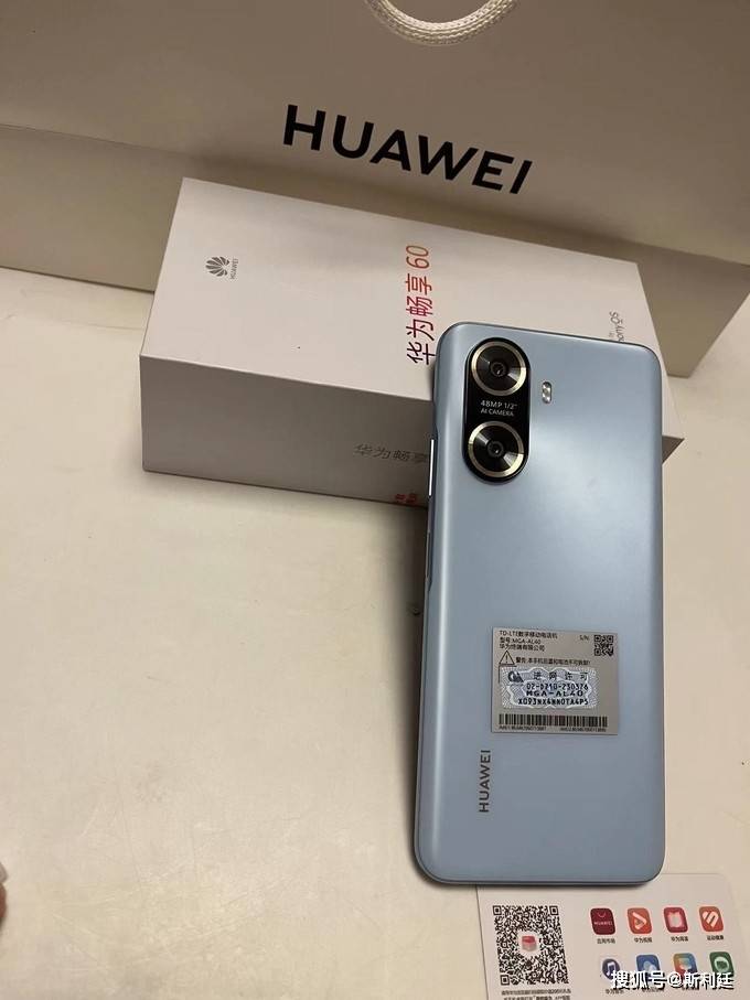 性能方面,华为畅享60一般般,搭载麒麟710a芯片,命名上就能看得出来