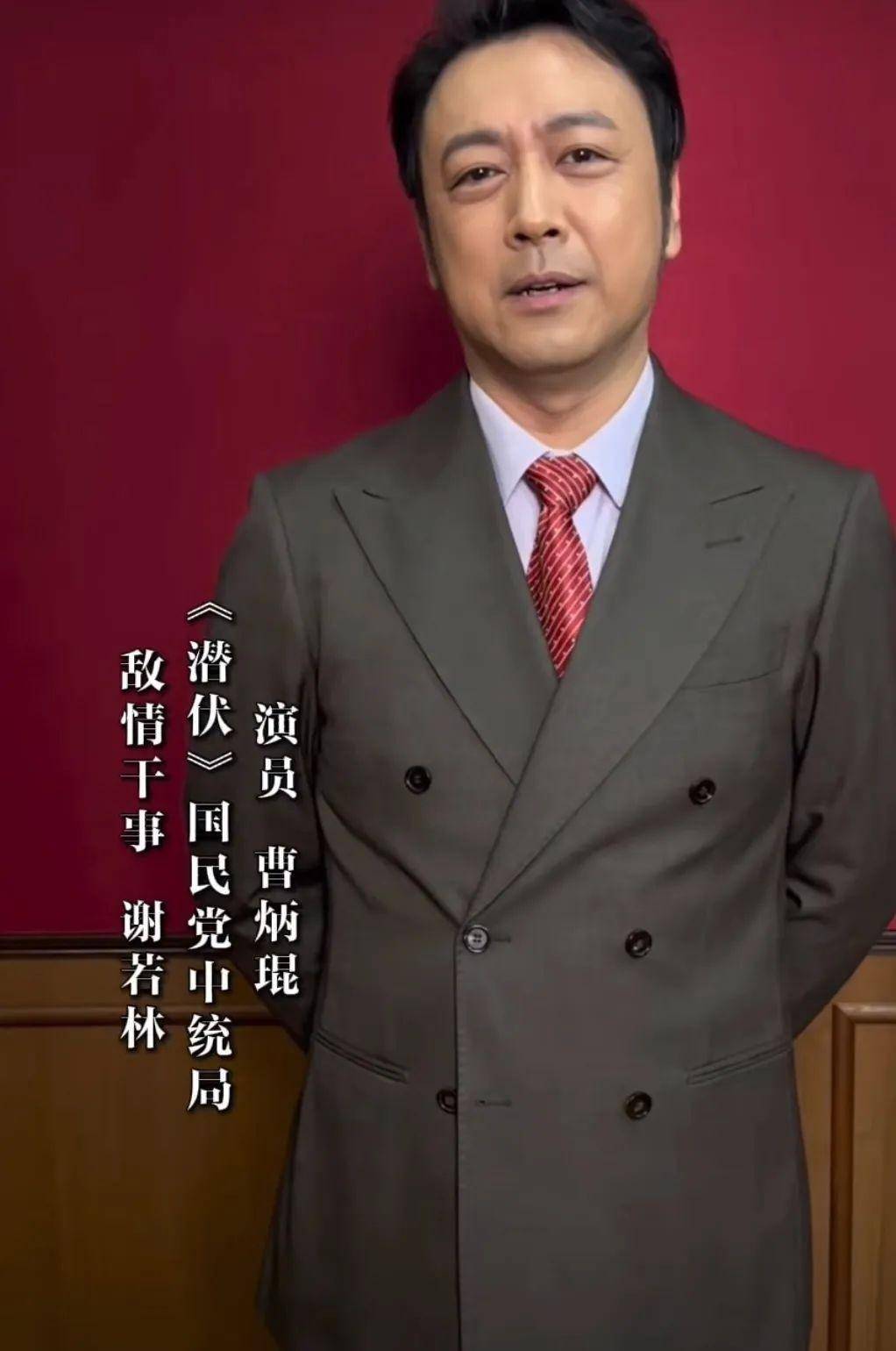 其中,《潜伏》剧组的"男队长"最酷最吸睛……得益于高群书导演,黄志忠