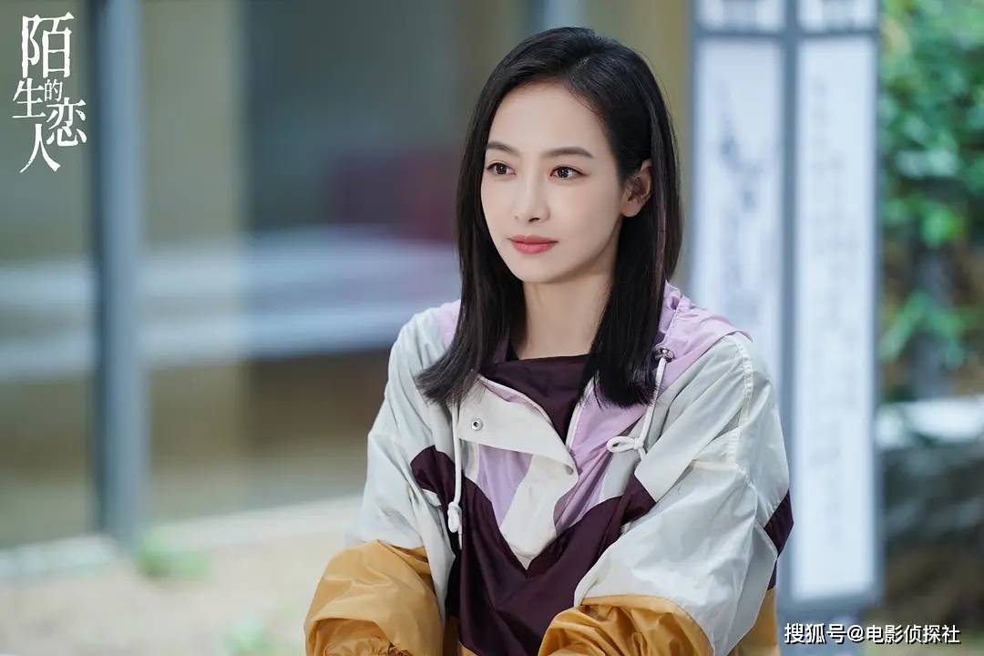 宋茜欧豪被曝隐婚,娱记直呼八九不离十了_合作_马思纯_时候