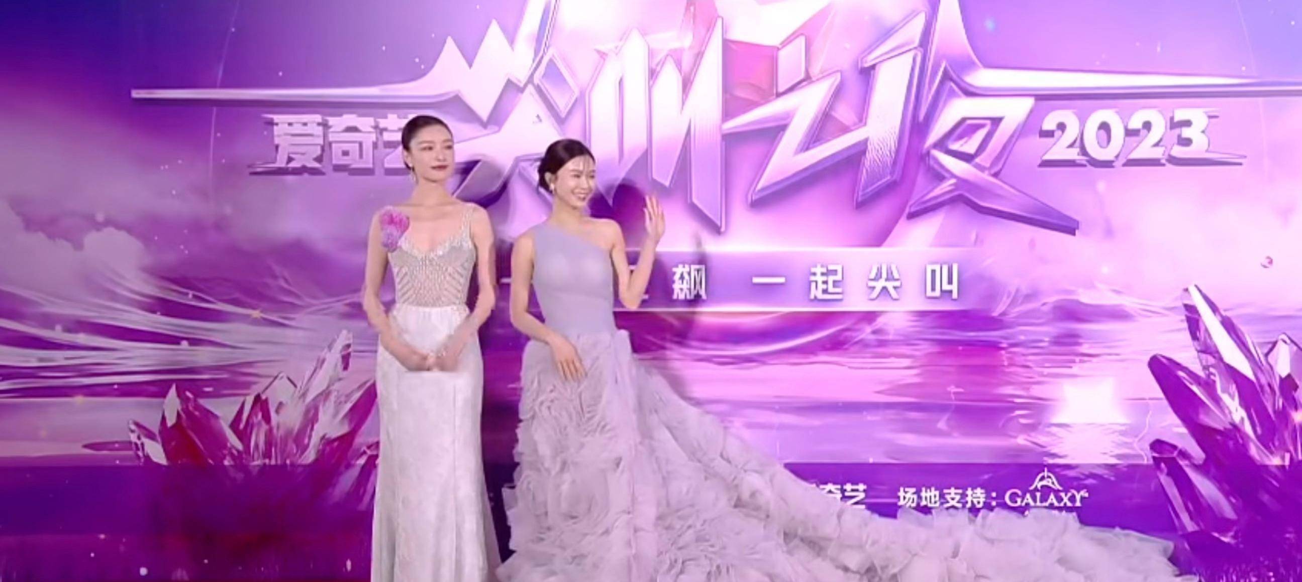 澳门这一夜:杨幂高贵,高叶性感,闫妮膀大腰圆,倪妮罕见失手_衣服_星光