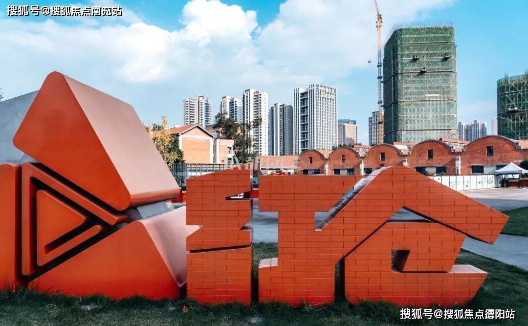 成都买房之成华区二八板块规划二八板块的前世今生蓉城盘房