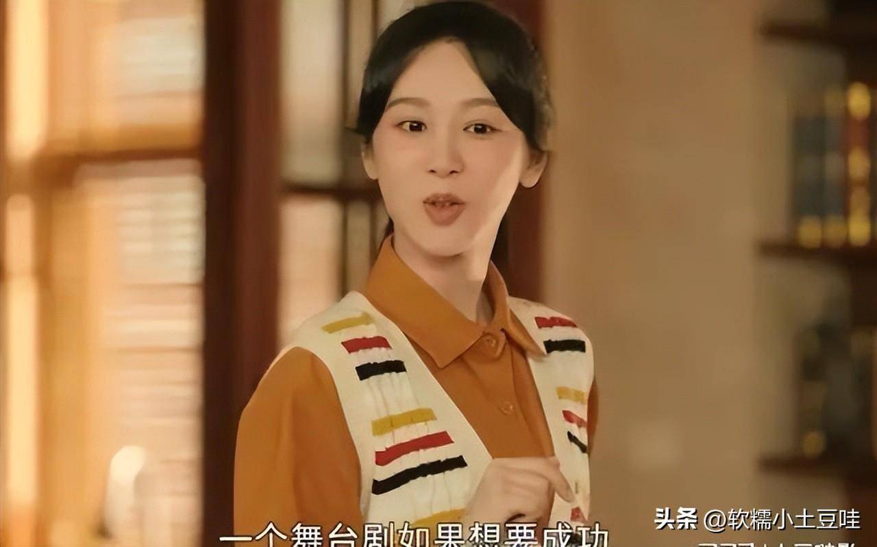 杨紫演校园剧不协调?网友质疑她适合高中生角色吗_青春_剧中_孙燕姿