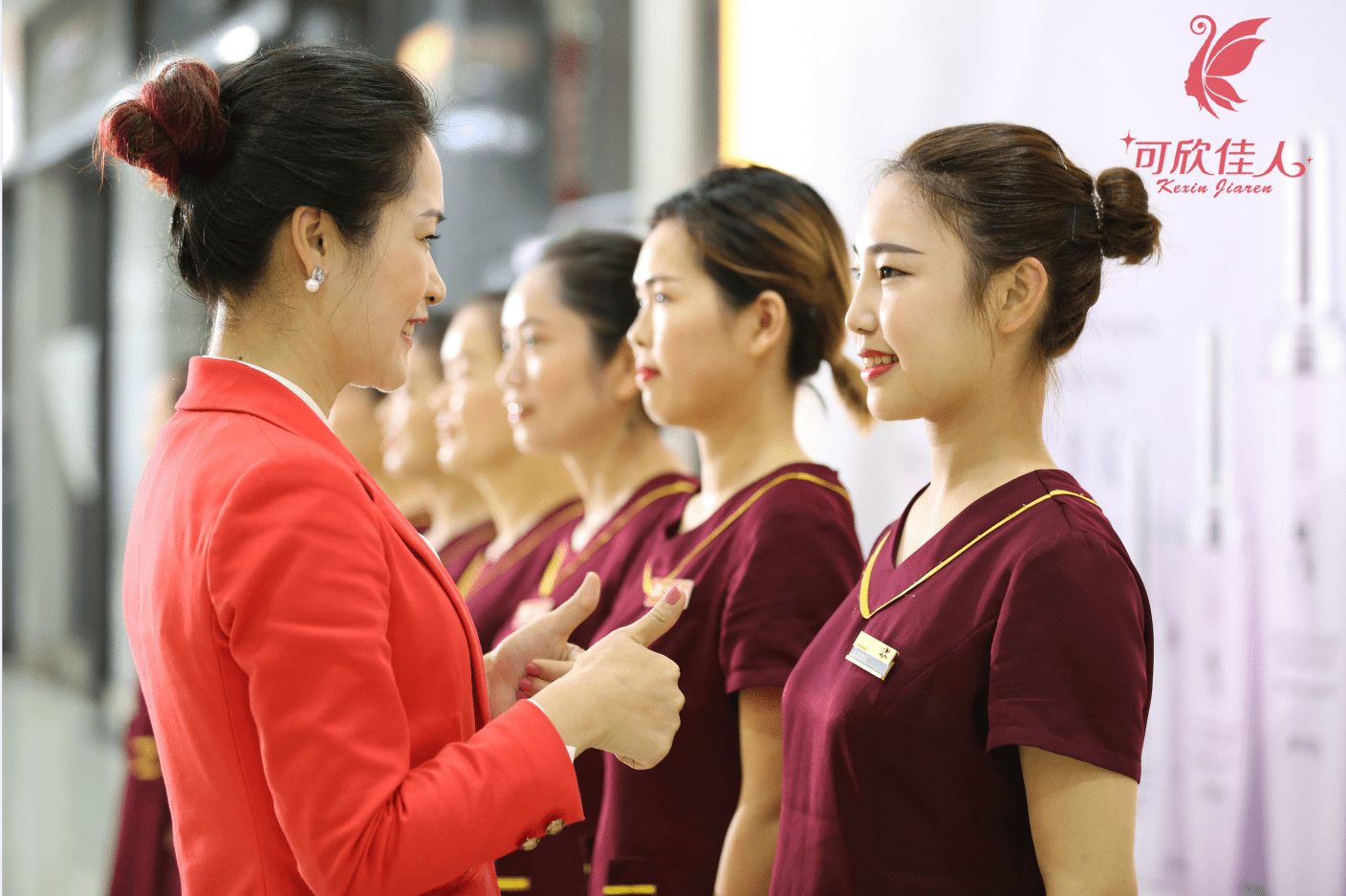 可欣佳人:成就您美丽人生的专业护理团队_美容_顾客_集团