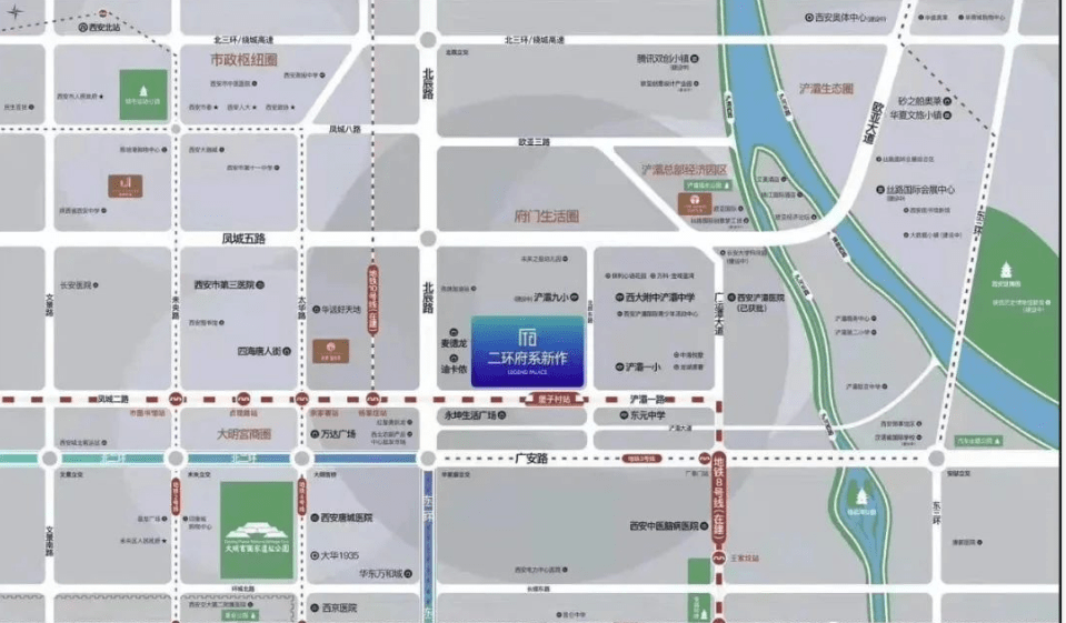 北侧),浐灞第一小学(200m),东元中学(100m),西大附中浐灞中学(1km)