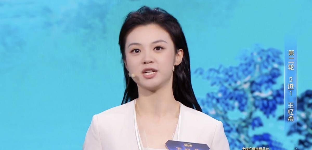 主持人大赛30进18:张慧鑫最高分晋级,苌道勤成黑马,4人被淘汰_比赛